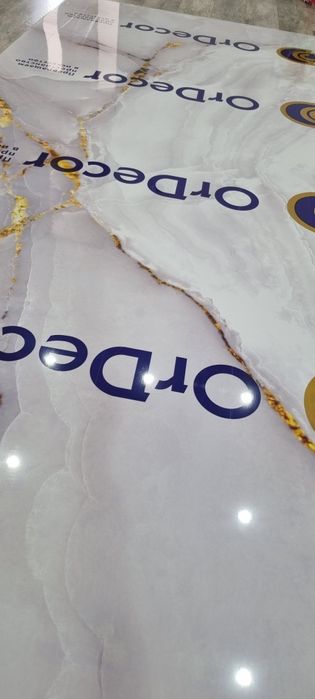 Продам панель 2 шт