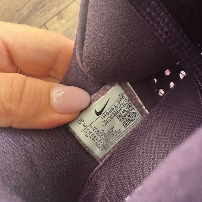 Nike Pegasus Premium 41 номер перфектно състояние