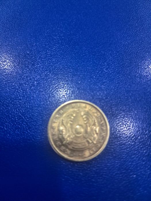 Пррдам 5 Тиын 1993 г