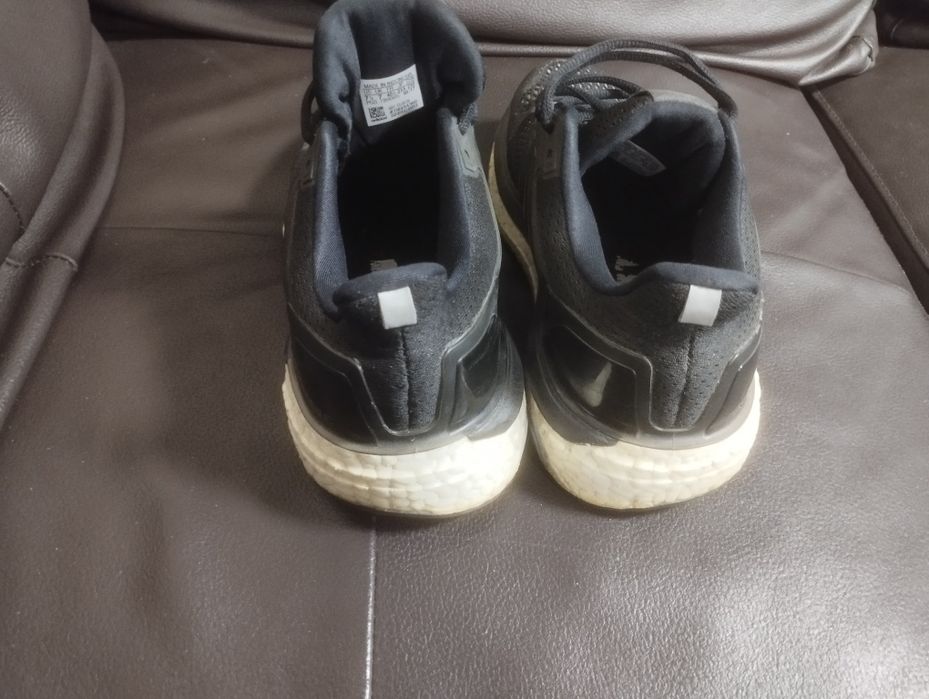 Adidas supernova