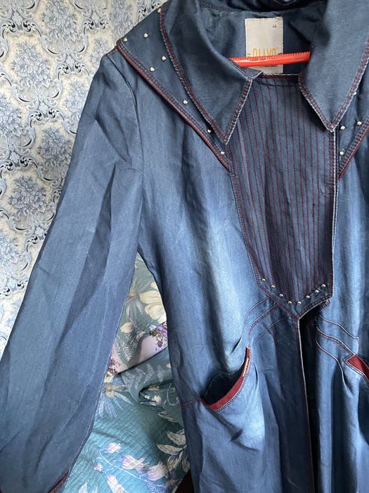 Ayollar jensi plashi