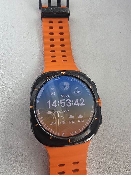Samsung galaxy watch ultra