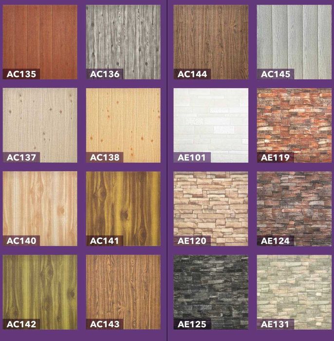 Продаём 3 D обои сотамиз