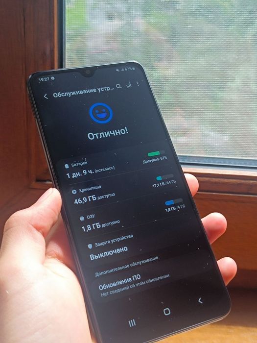 Samsung Galaxy A22