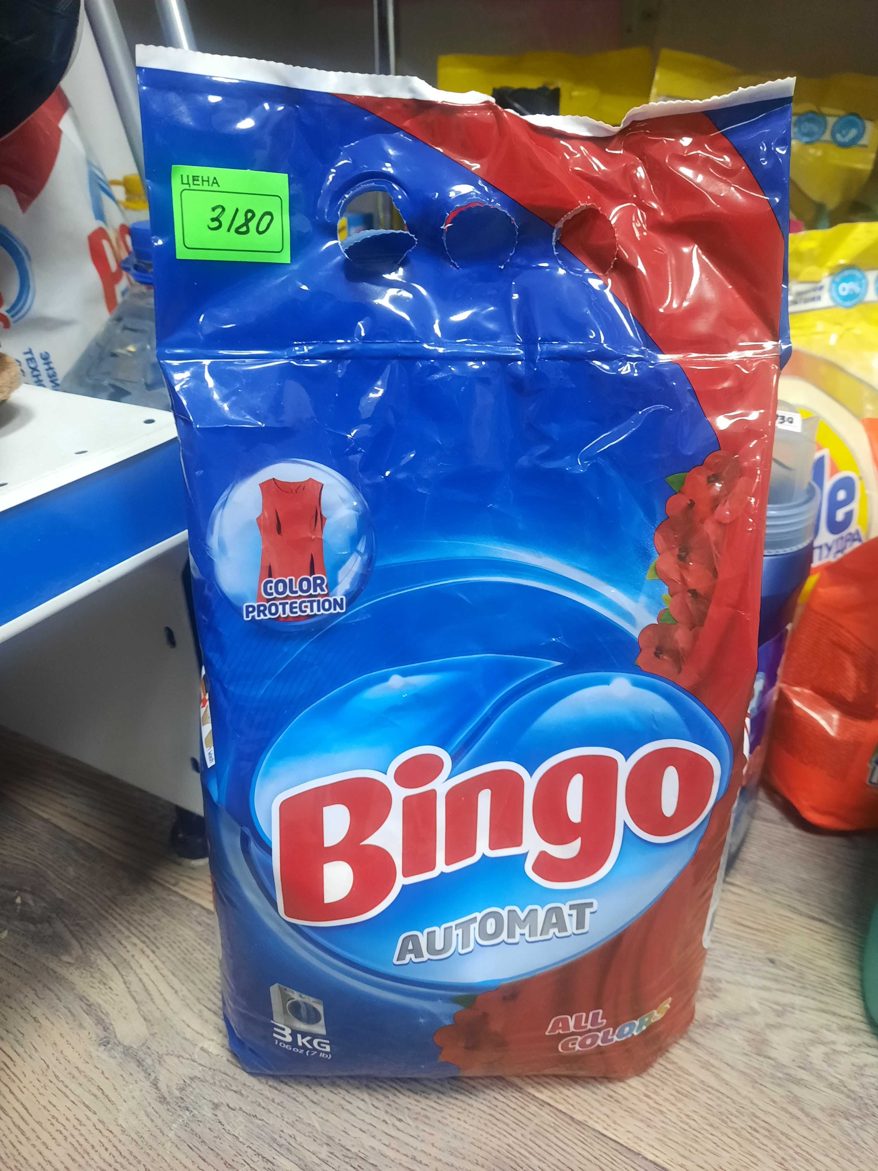 Порошок и гели для стирки Bingo: 3 180 тг. - Хозяйственный инвентарь ...