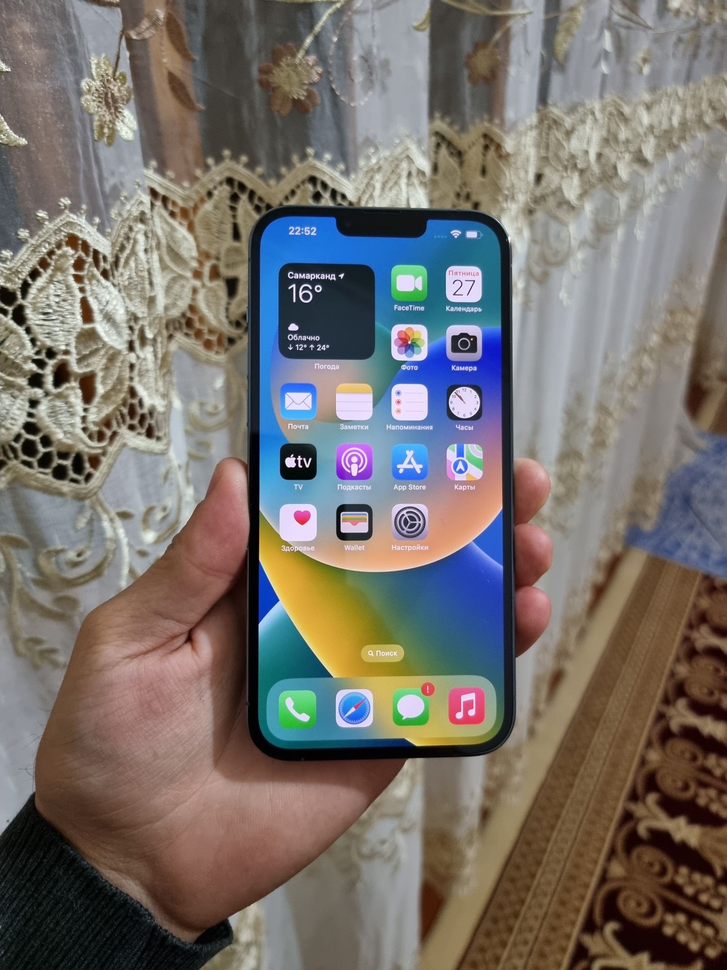 Срочно IPhone 13 Pro max 256ggb Телефон отличном состояние: 660 у.е. -  Мобильные телефоны Самарканд на Olx