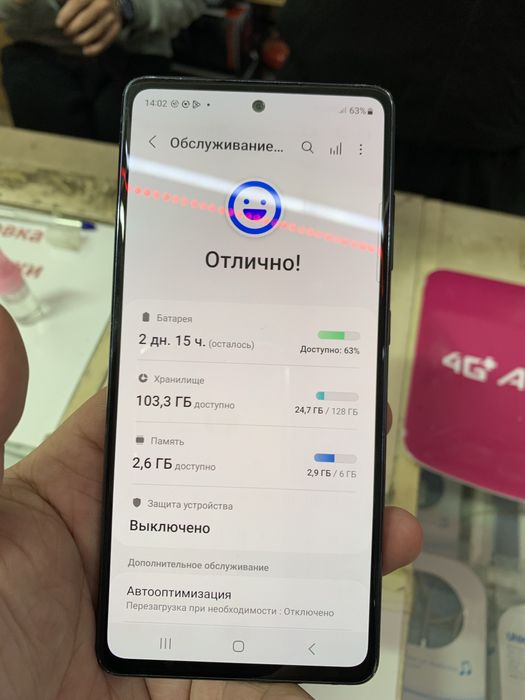 Samsung s20fe 128гб