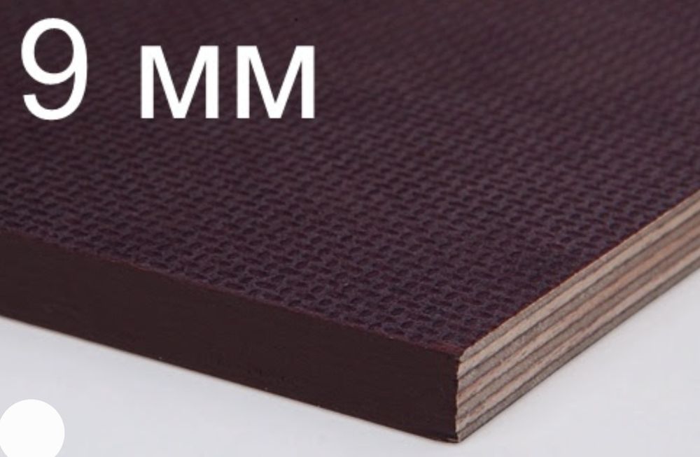 Фанера  ламинированная формат  1.5×3.0метра