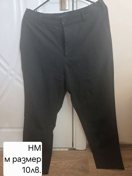 Дамски дънки размер М