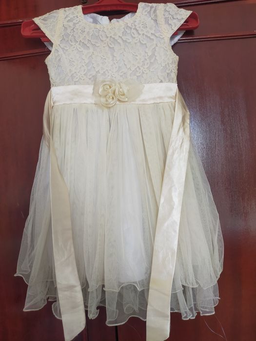 Товары для детей