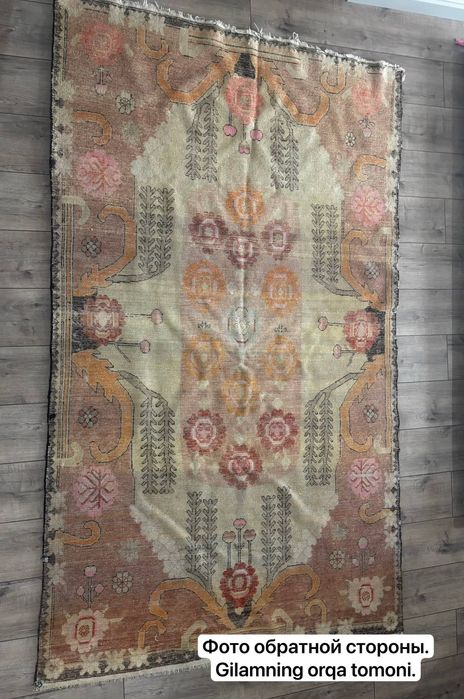 Антикварный древний китайский ковер, около 150 лет