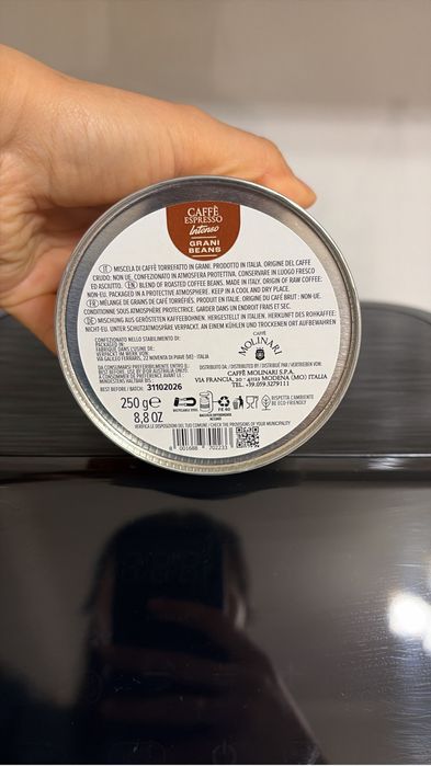 Кофе зерновой Molinari 250 мг