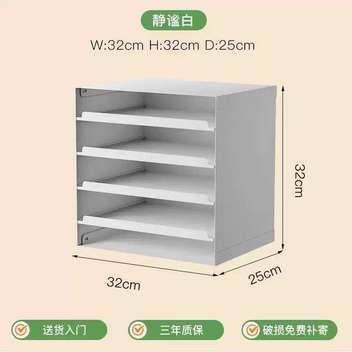 Мини офисный органайзер/ металический констовар/ofis konstovari