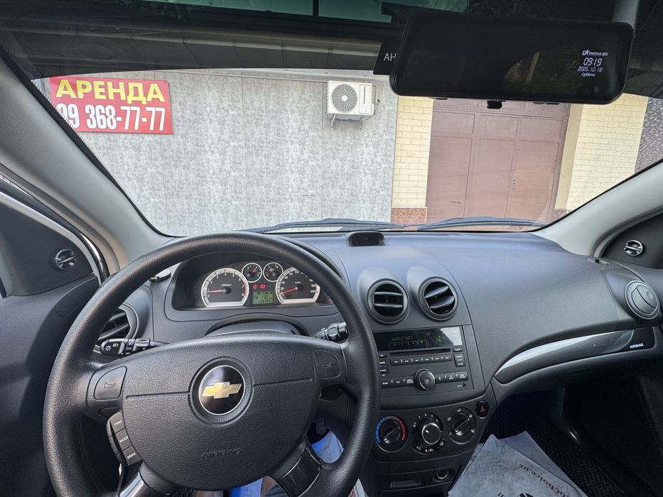 Nexia3 2019yil 33min yurgan