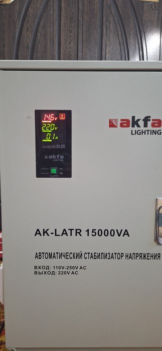 Stabilizator Стабилизатор 15 000 VA