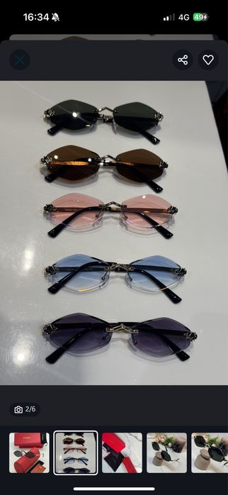 Ochelari Cartier