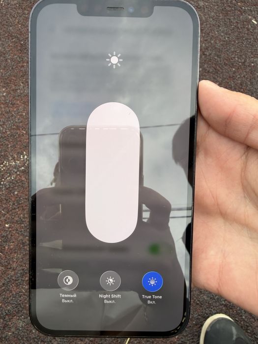 Продам Айфон 12 про мах 256 гб