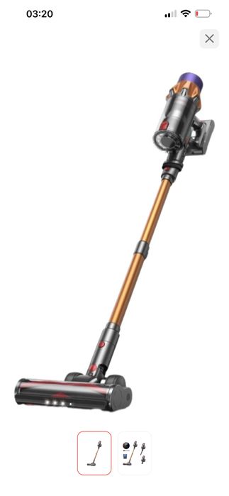 Пылесос Honiture X7 желтый, серый