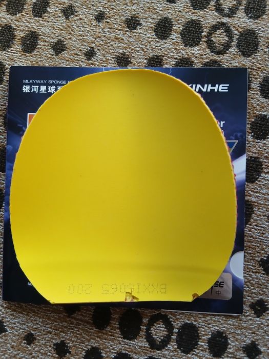 Готови ракети и гуми за тенис на маса