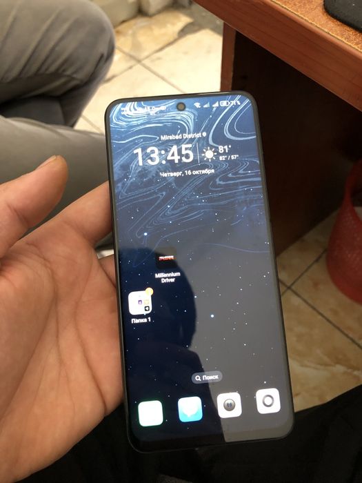 Honor X7b 8/128 g sotiladi