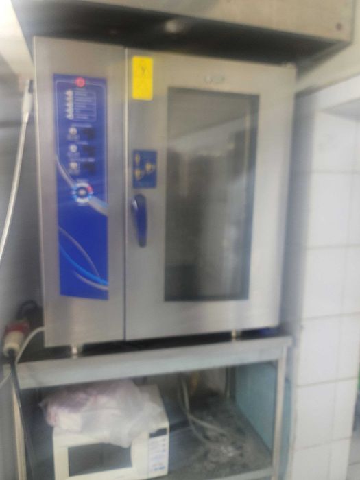 Мармит Линия раздачи