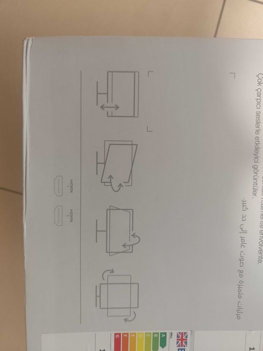 Монитор DELL 24 за компютър