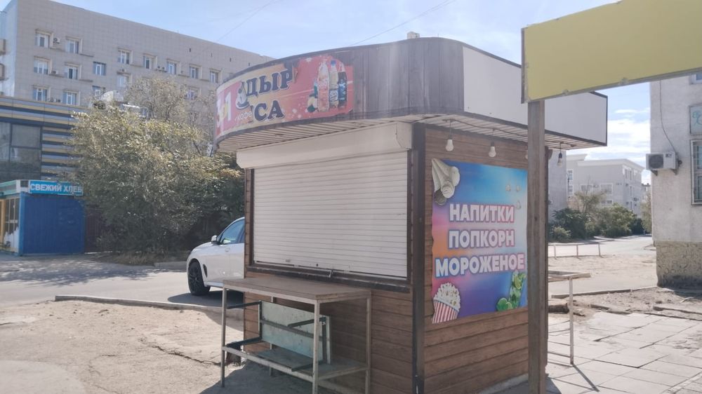 Аренда бутик адрес 7-12