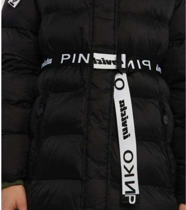 Pinko invicta дамско яке