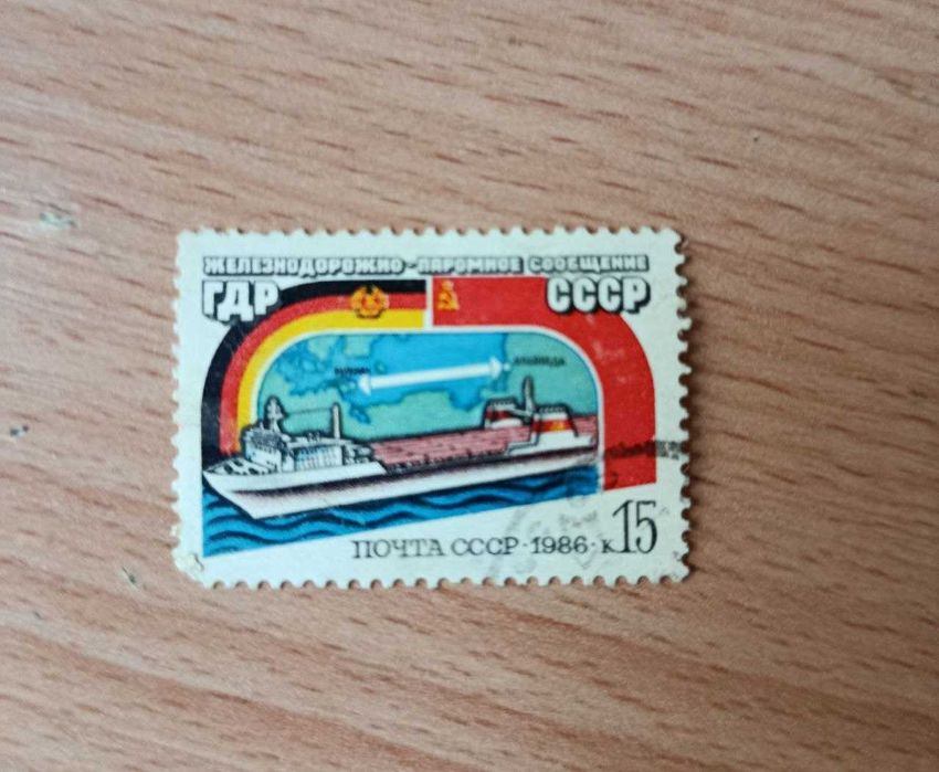 Почтовые марки, 2шт одна Польша 1980(Интеркосмос)и гдр-ссср1986