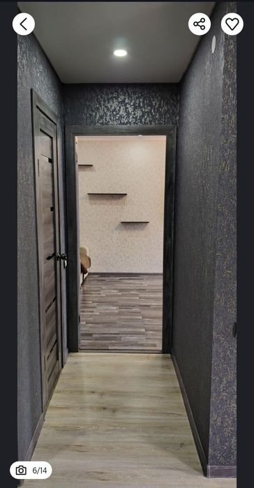 Квартира аренда..