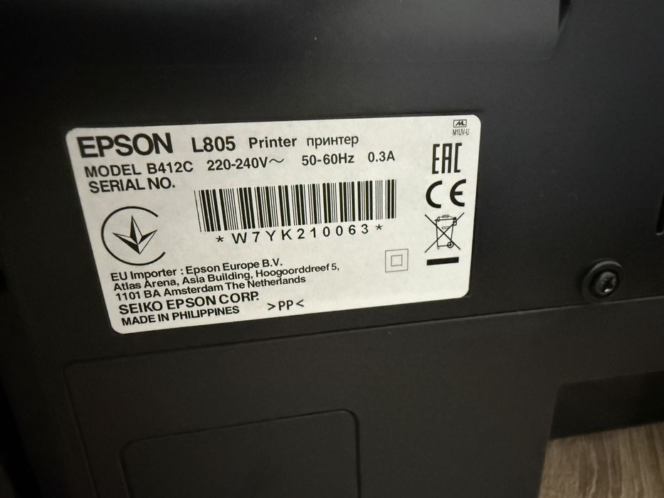 Продаю новый принтер epson l805