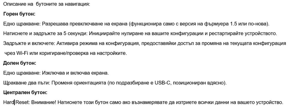 NerdMiner Bitcoin Nerd Miner T Display S3 LCD 1,9"