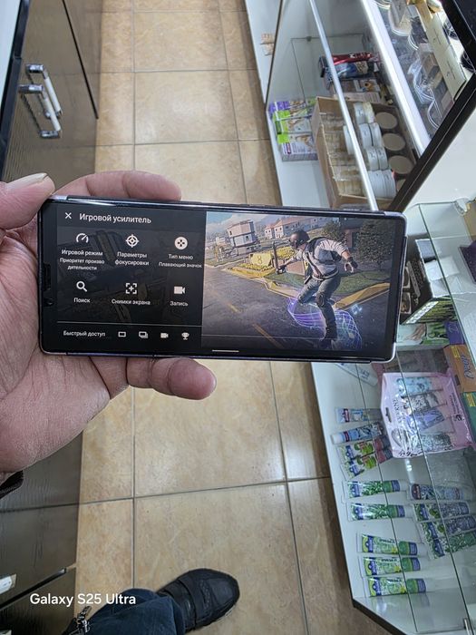 Sony Xperia 1  sotiladi