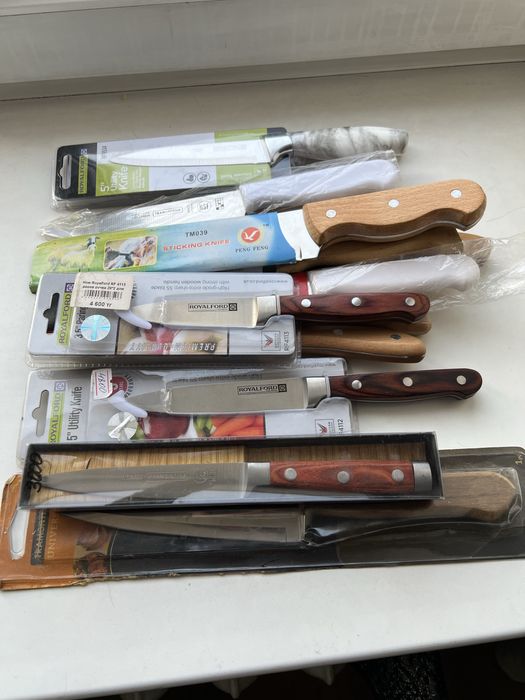 Кухонная утварь