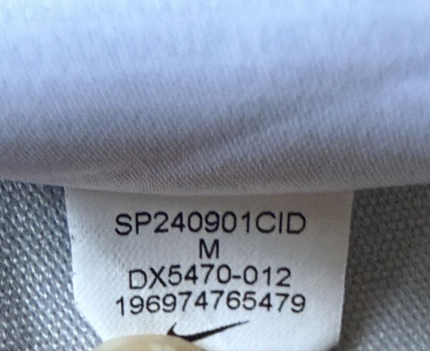 Nike training top за момче детско M блуза за тренировки