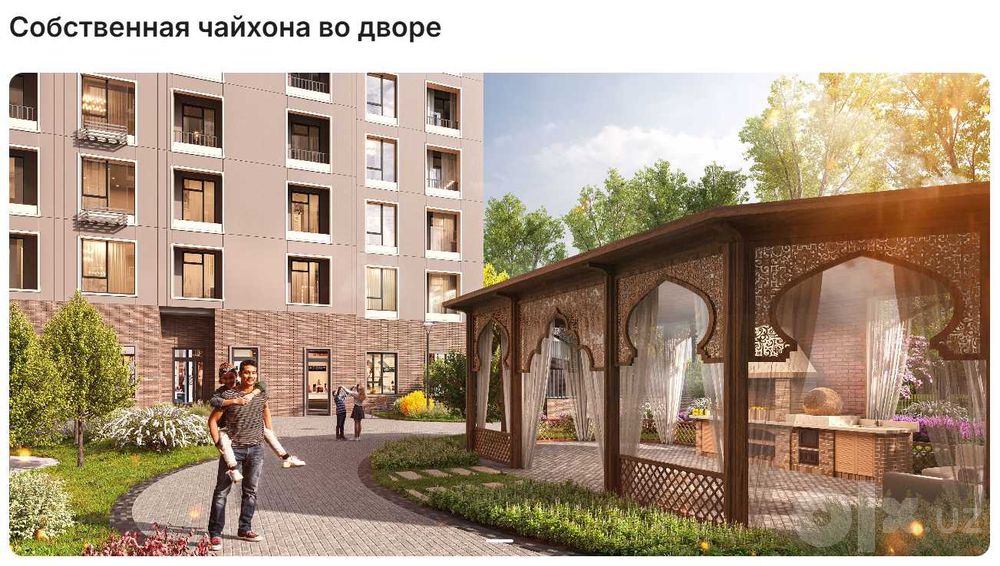 Meros NRG BI бизнес и комфорт класс
