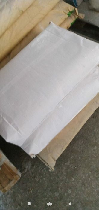 Диоксид титана промышленный