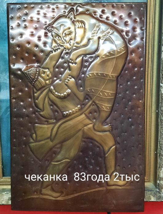 продам трюмо и тд