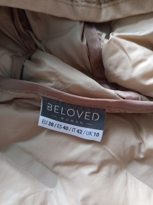 Леко яко в бежов цвят