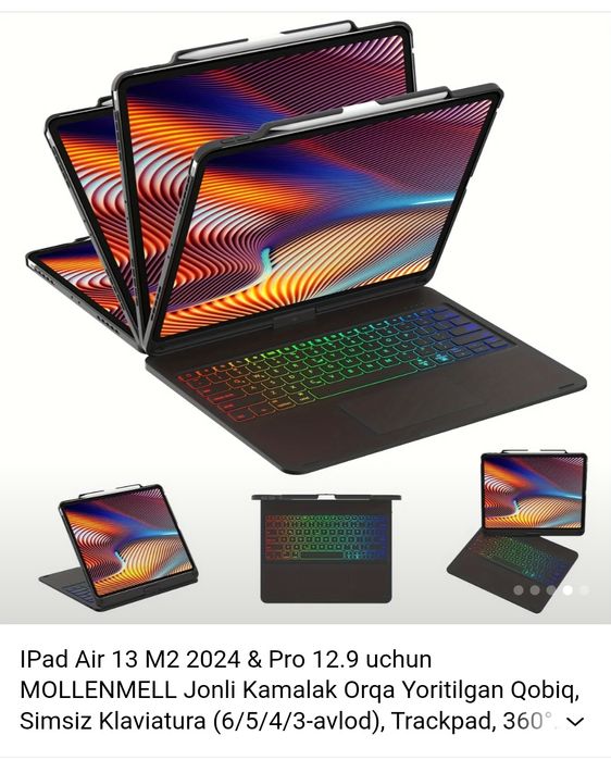 Planshet uchun aqilli keys