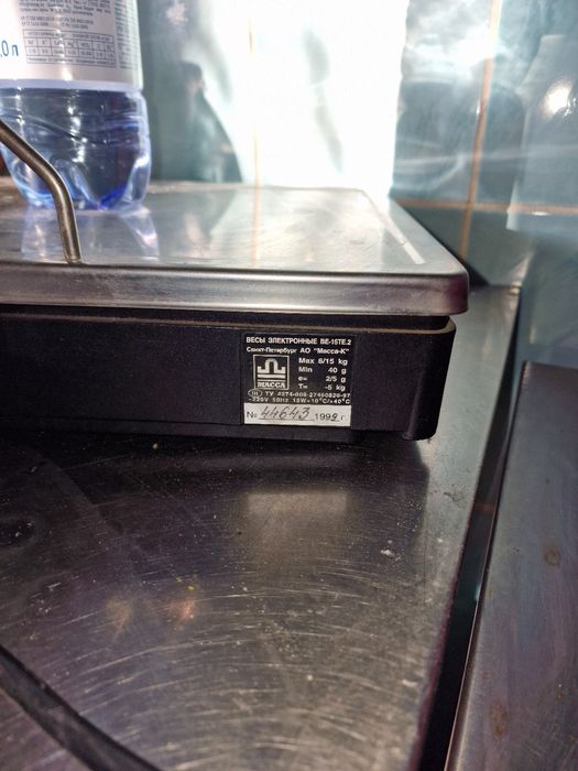 Весы торговые Масса-К (до 15кг)