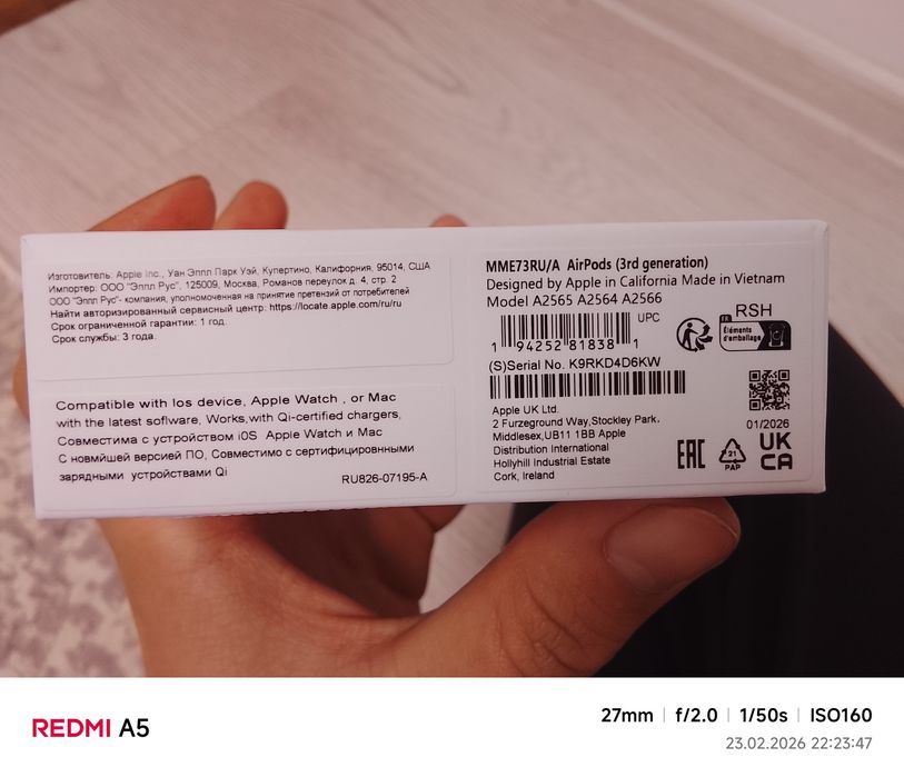 AirPods 3 оригинал