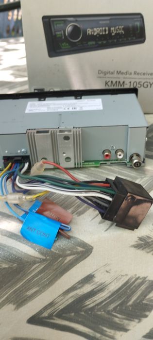 Продавам радиоресирвър Kenwood