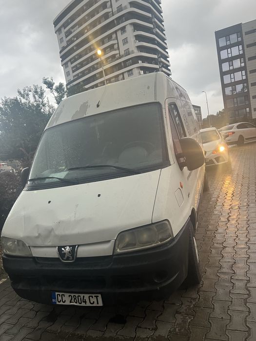 Vand sau schimb