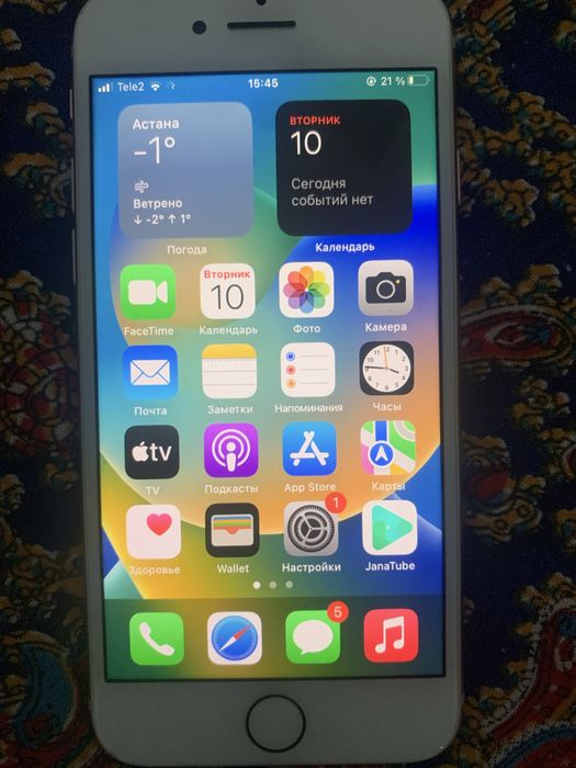 Продам Айфон 8 100%