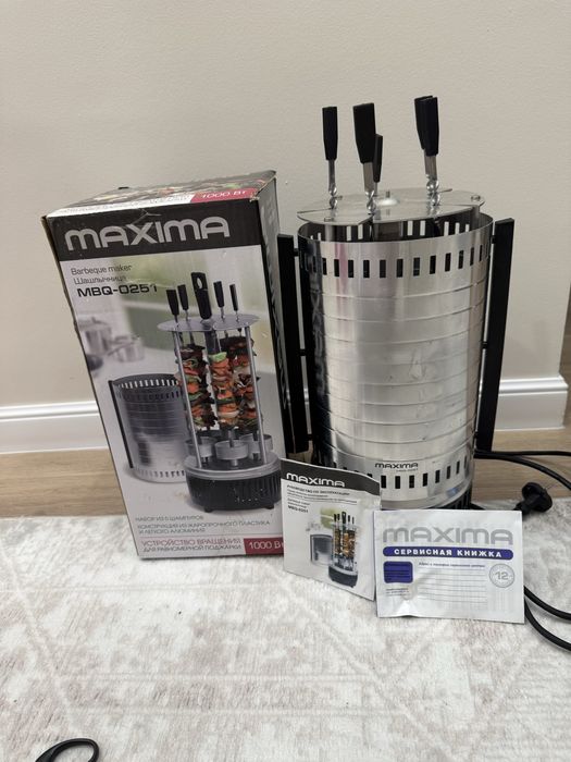 Продам электрошашлычницу Maxima MBQ-0251