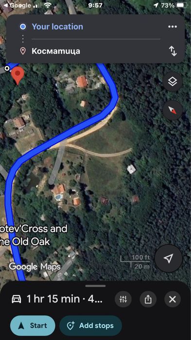 1280 кв.м Своге парцел в Косматица 10 900 €