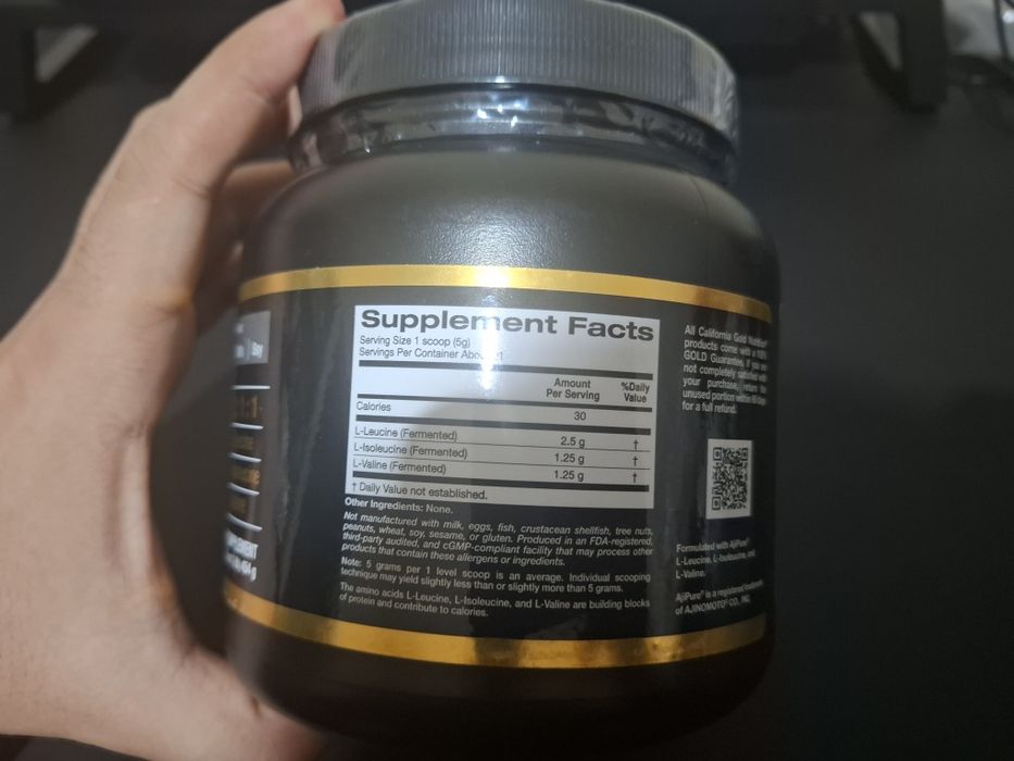 BCAA от Калифорния голд нутришн.