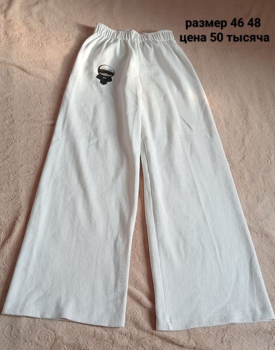 Shimlar arzon narxlarda