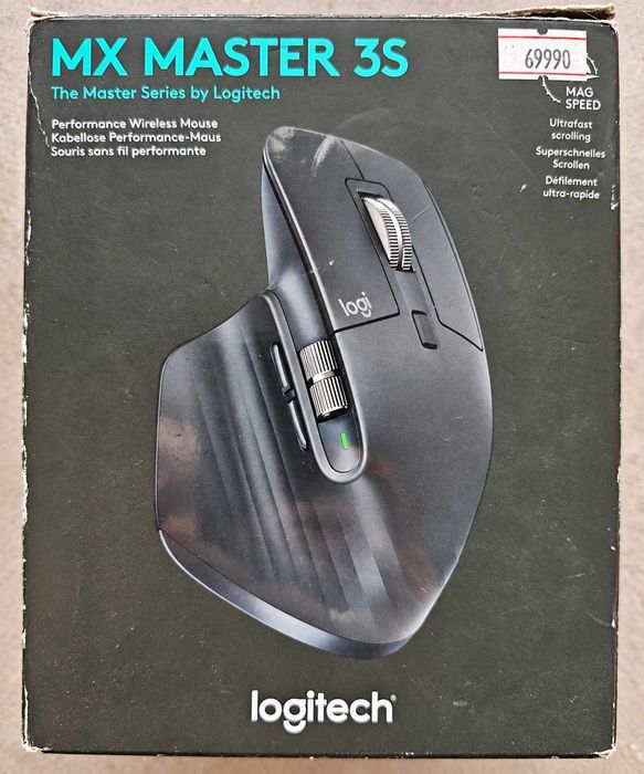 Продам мышку Logitech mx master 3s